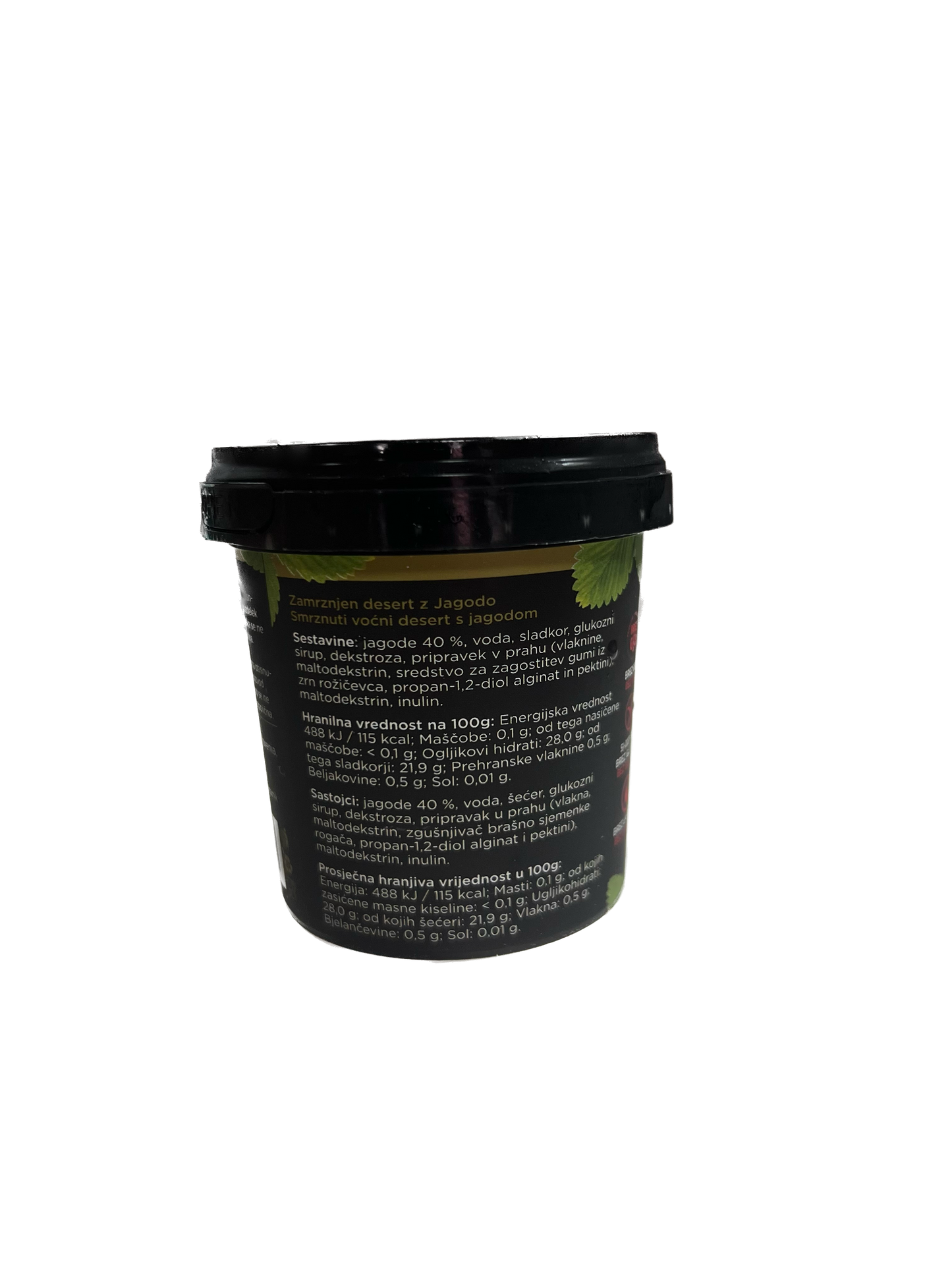 Sladoled Stork Jagoda 125ml