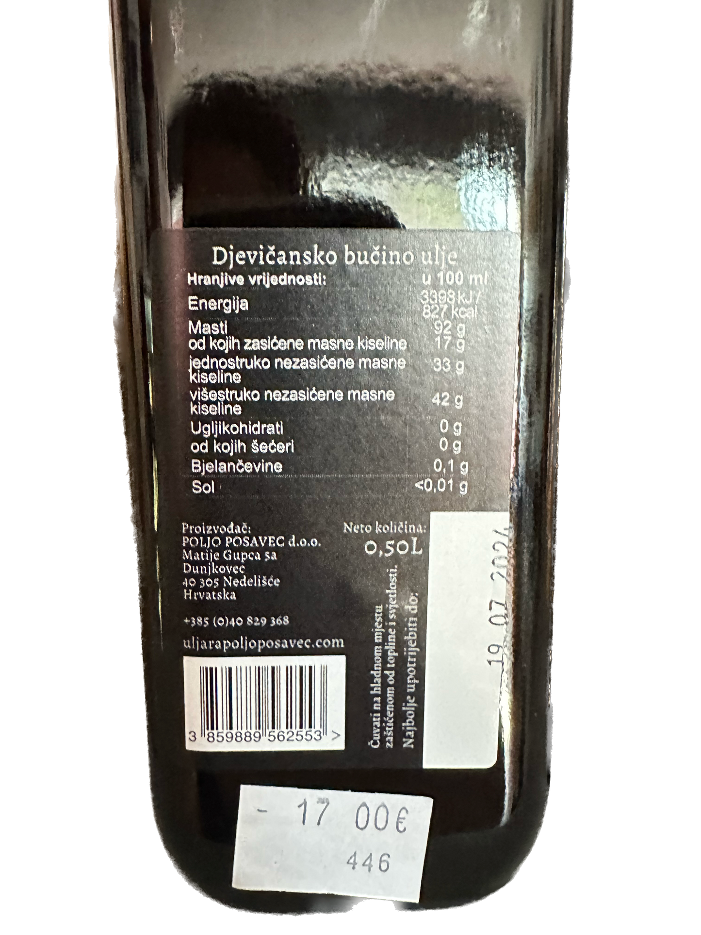 GOLDENES ÖL 0,5 L Feld