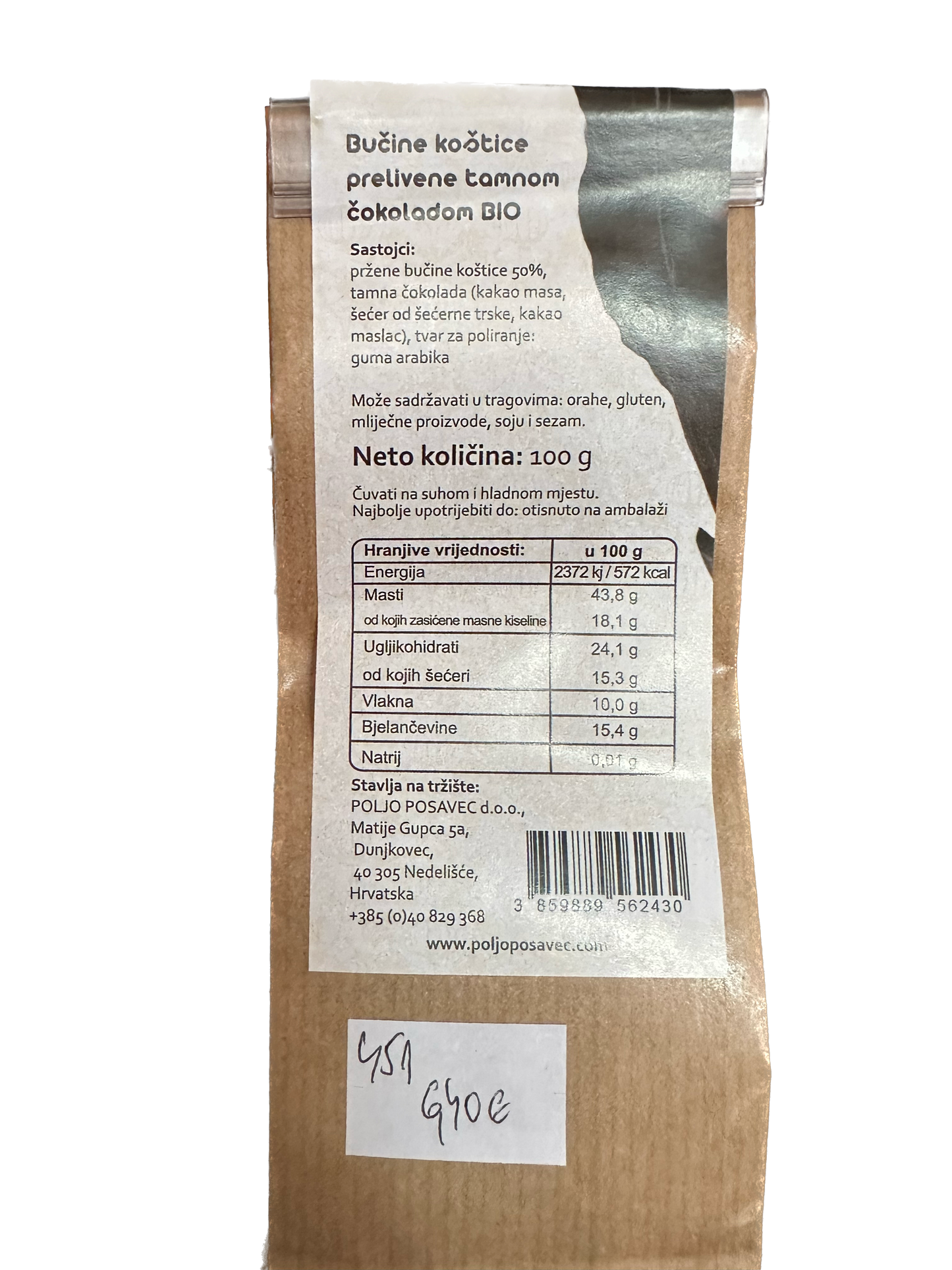 PLOP. BASKET. I WAS TGAM. COCOL. 100 Mr